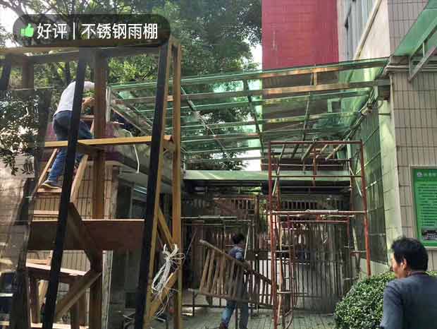 偉倫體育運動學校不銹鋼雨棚