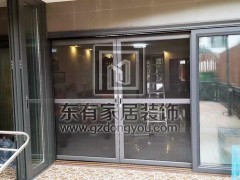海濱花園鋁合金斷橋門窗