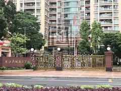 海濱花園鋁合金斷橋門窗