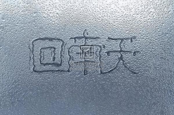 QQ截圖20230329103103